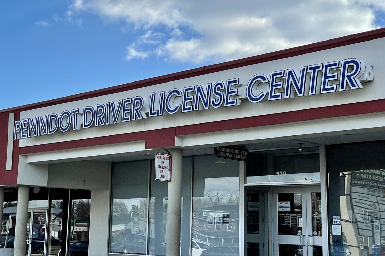 driver's license center